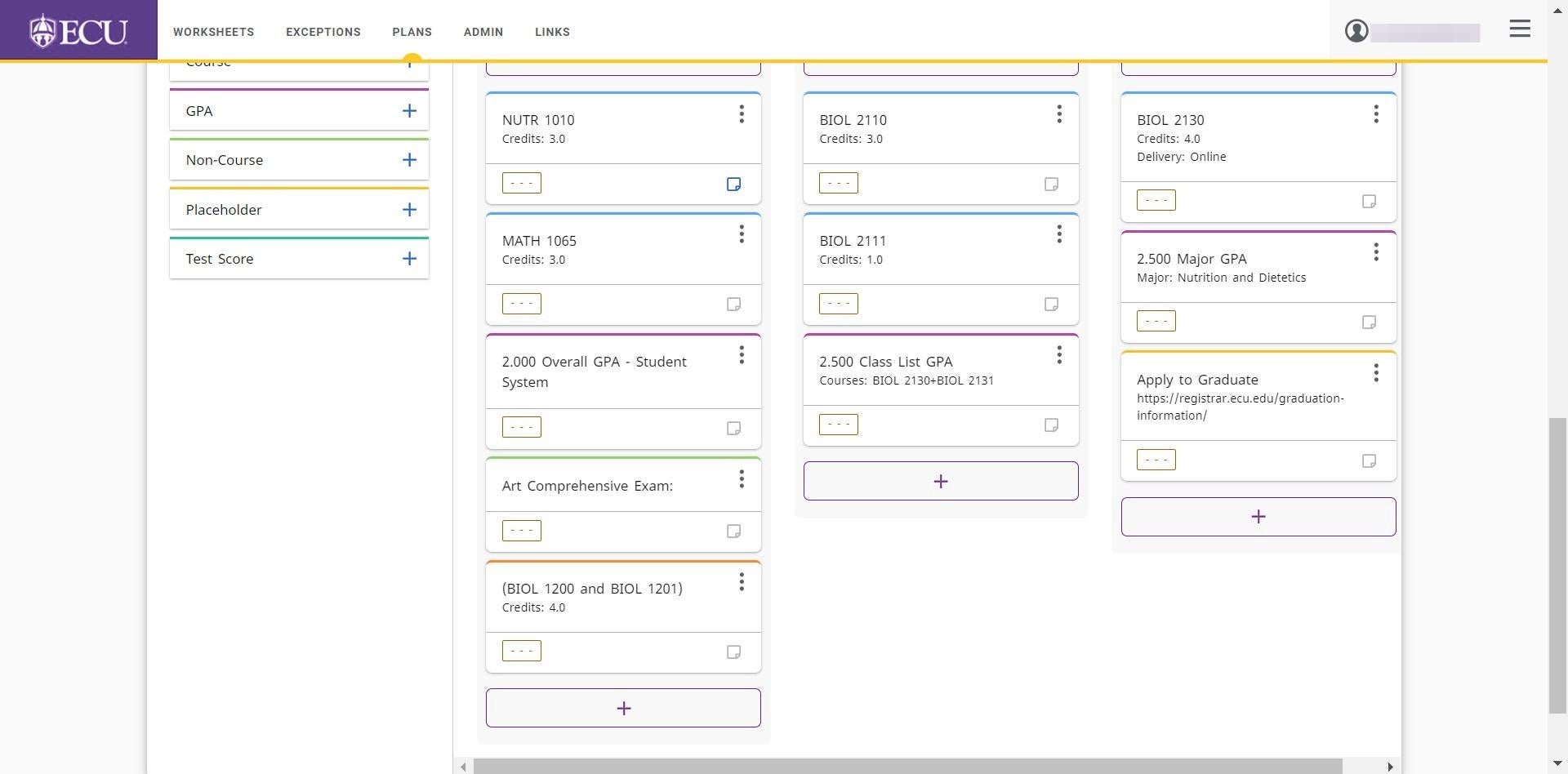 Screenshot of non course requirement on plan